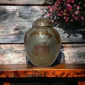 Vintage Brass Ginger Jar Urn Vase Painted Silver Dragonfly Lotus Flowers Patina.
